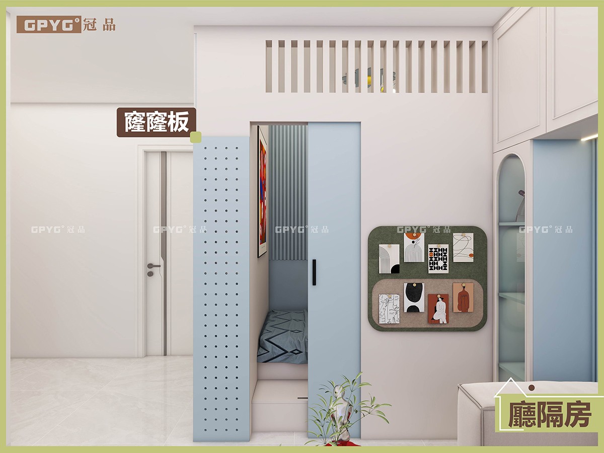 大埔富蝶邨 公屋通用訂造案例