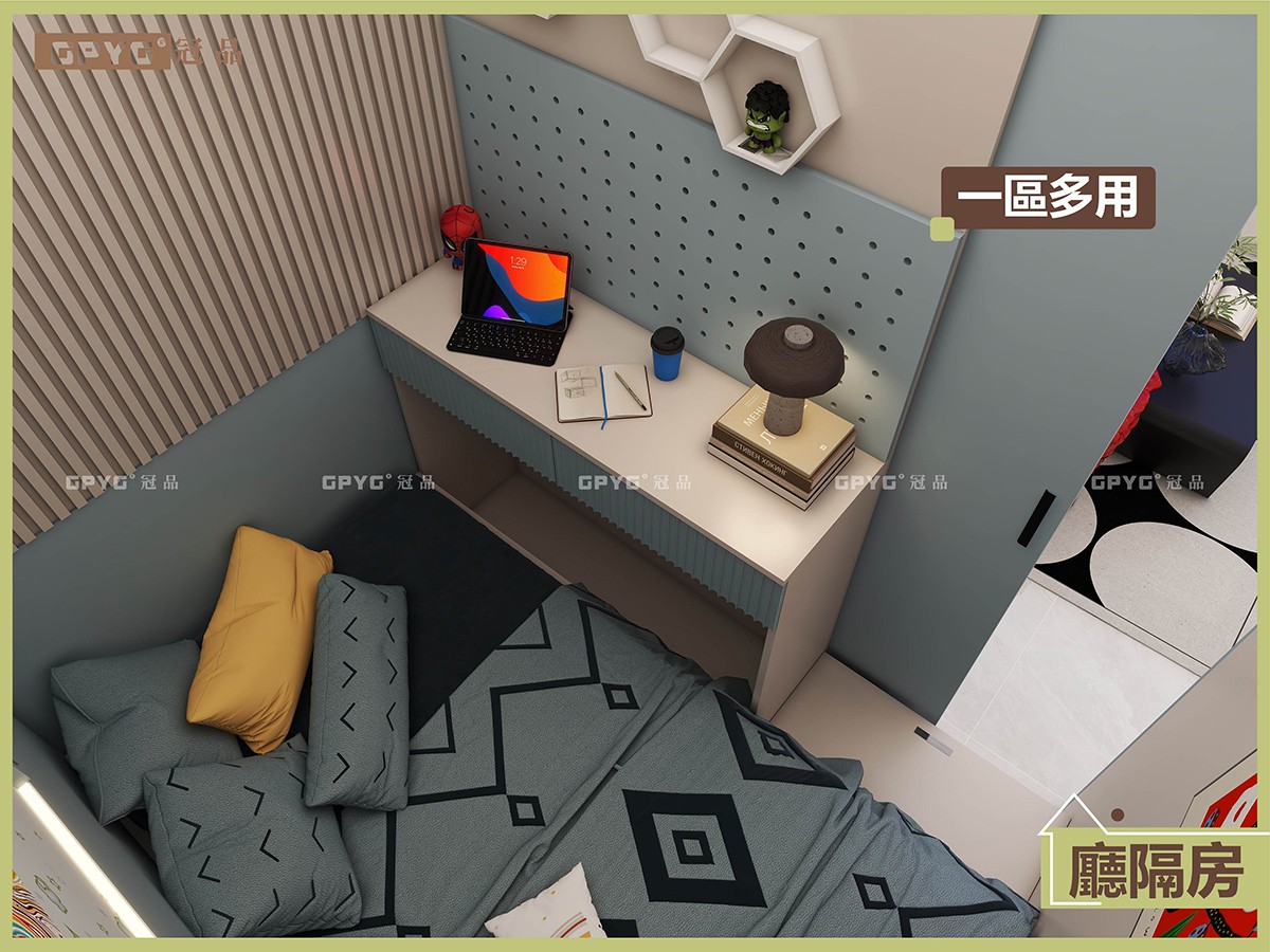 大埔富蝶邨 公屋通用訂造案例