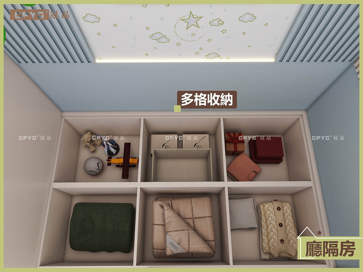 大埔富蝶邨 公屋通用訂造案例