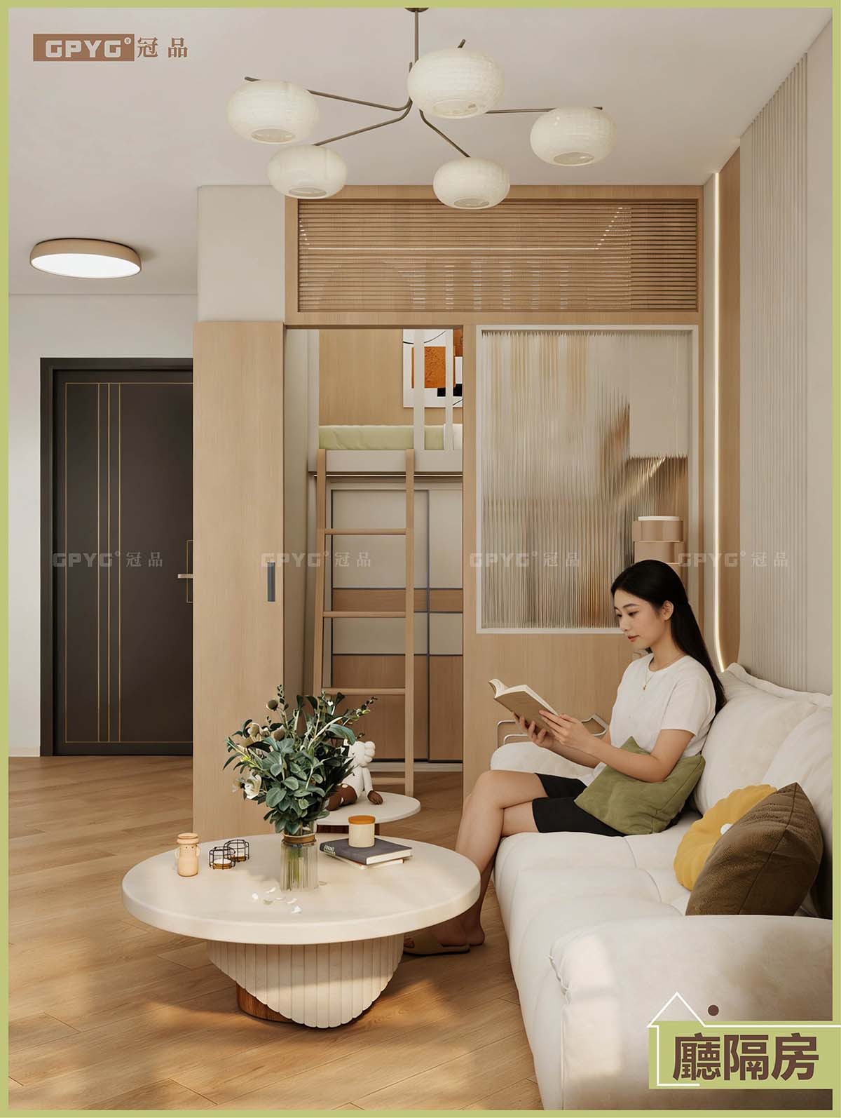 【實拍曉茵邨】 公屋現代簡約廳間房設計分享