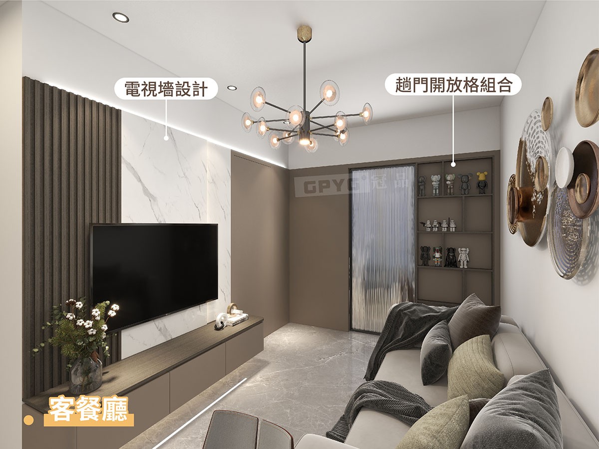 【富蝶邨】兩房全屋設計🤎現代摩登「和而不同」