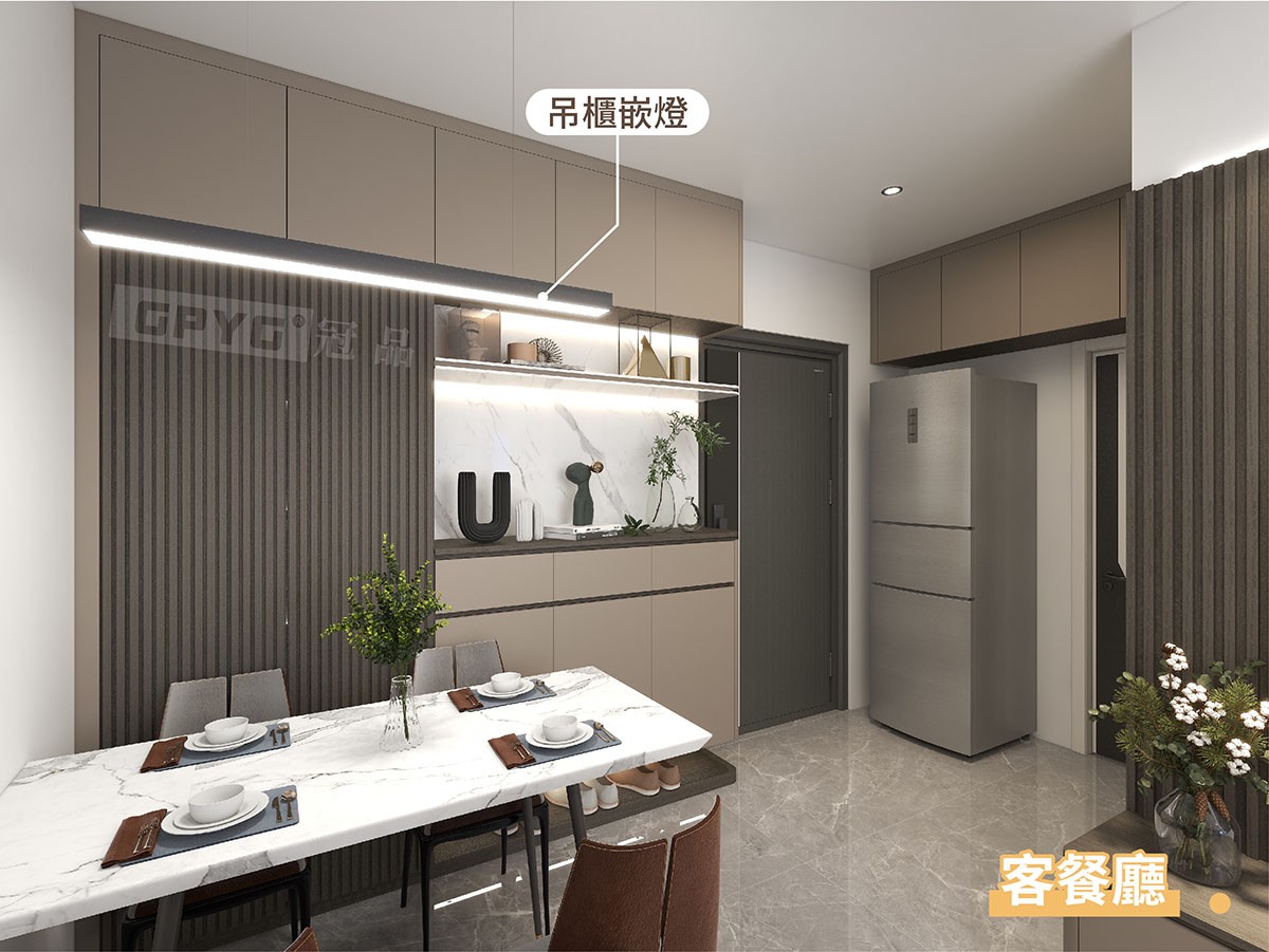 【富蝶邨】兩房全屋設計🤎現代摩登「和而不同」