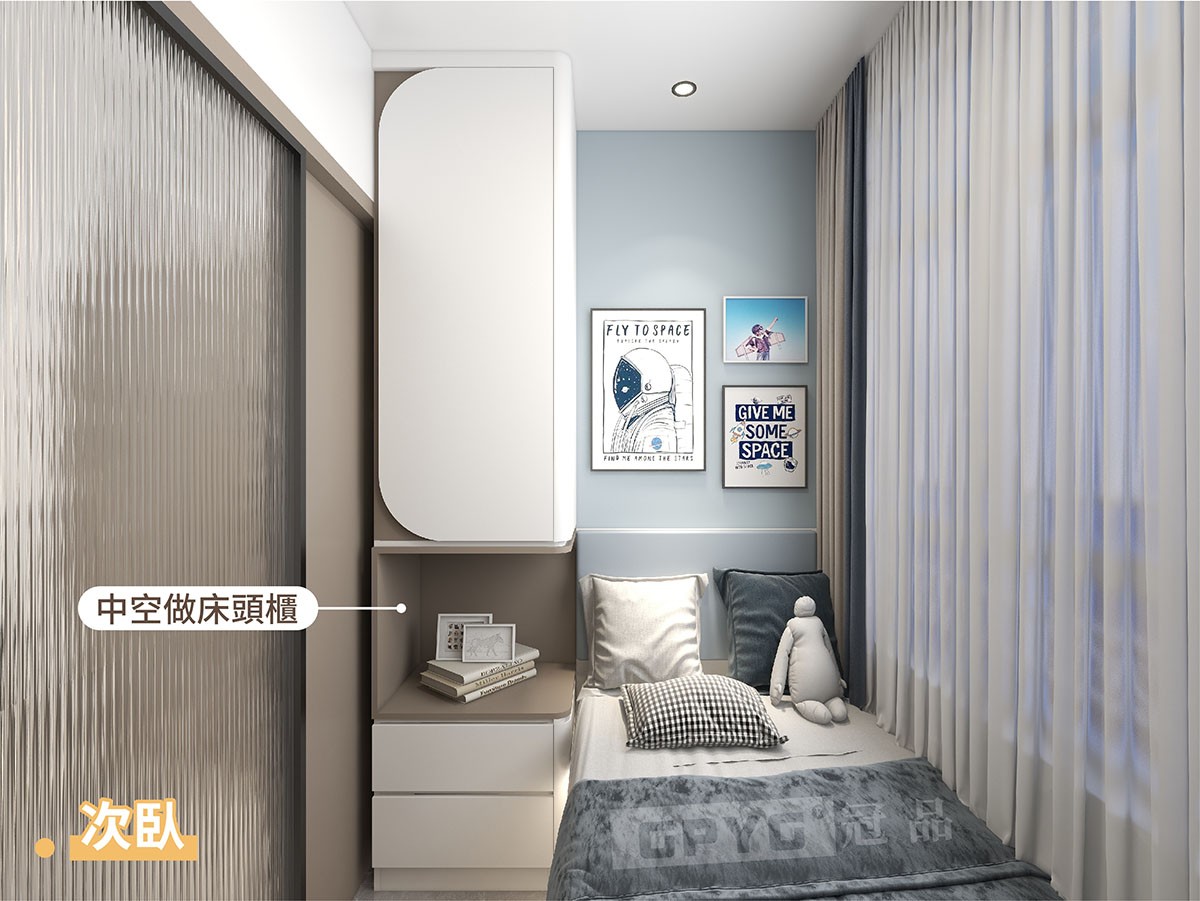 【富蝶邨】兩房全屋設計🤎現代摩登「和而不同」