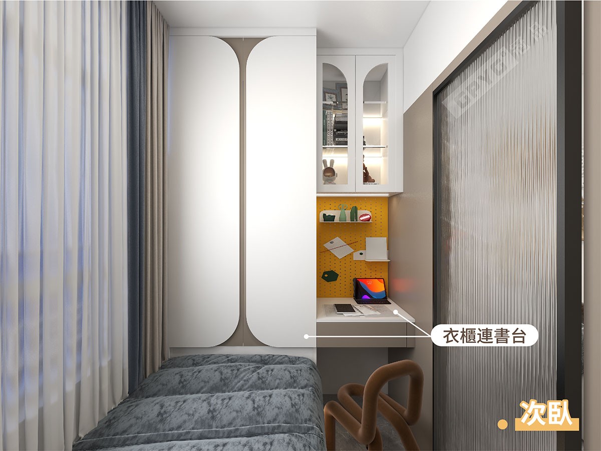 【富蝶邨】兩房全屋設計🤎現代摩登「和而不同」