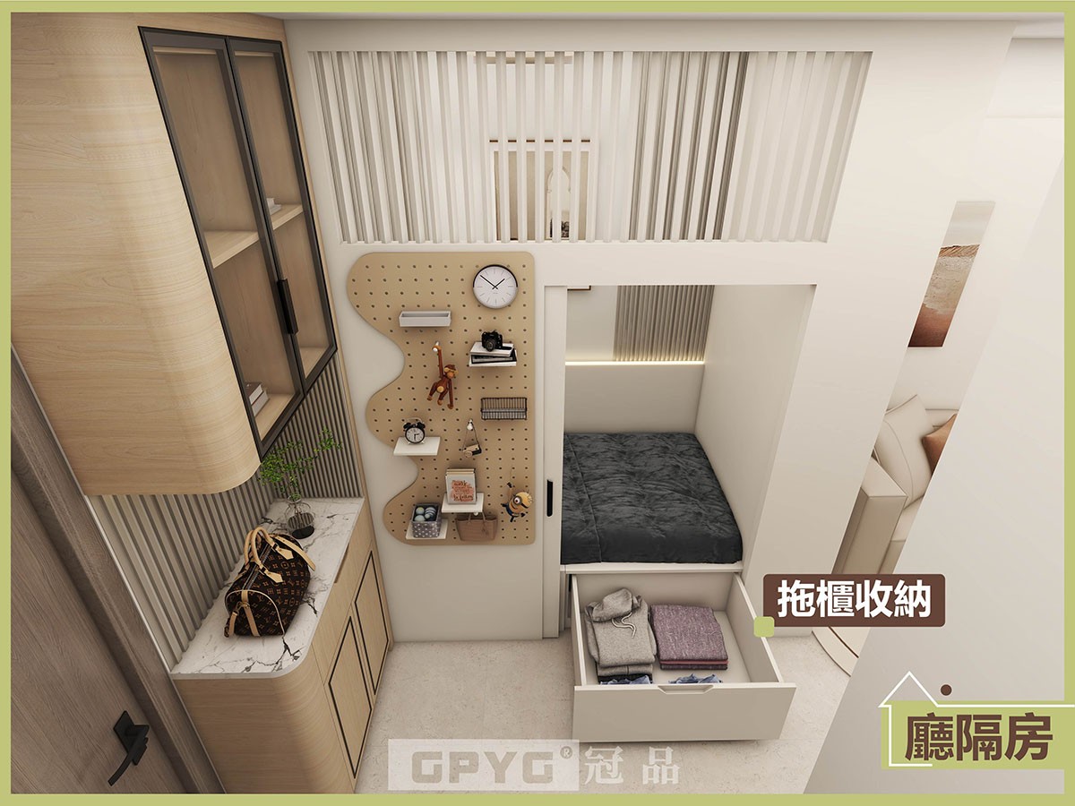 🌟廳隔房🌟 三區連接實現多功能傢私🛏