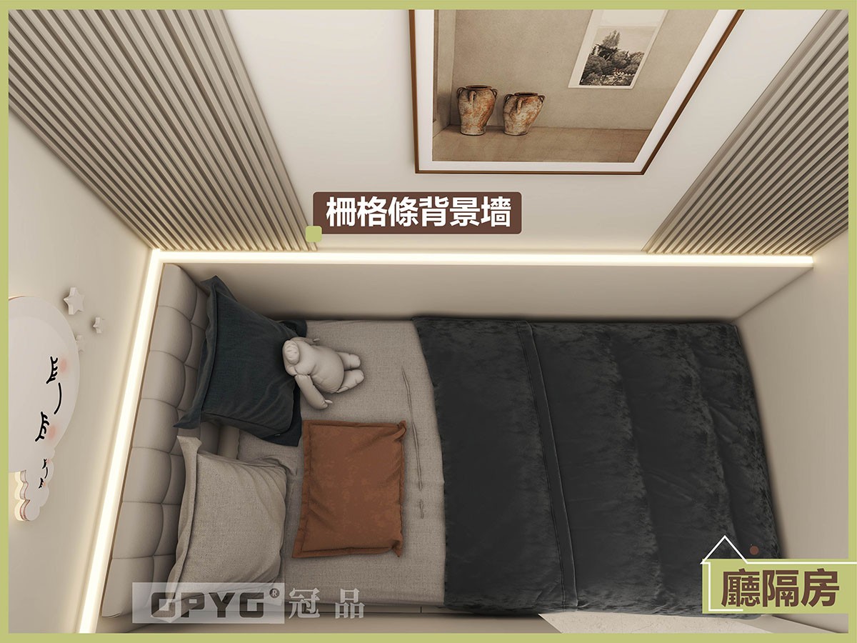 🌟廳隔房🌟 三區連接實現多功能傢私🛏