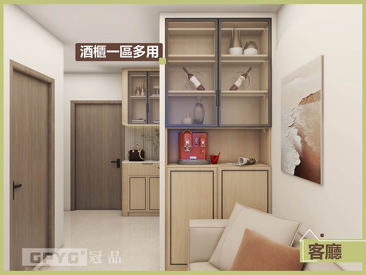 🌟廳隔房🌟 三區連接實現多功能傢私🛏