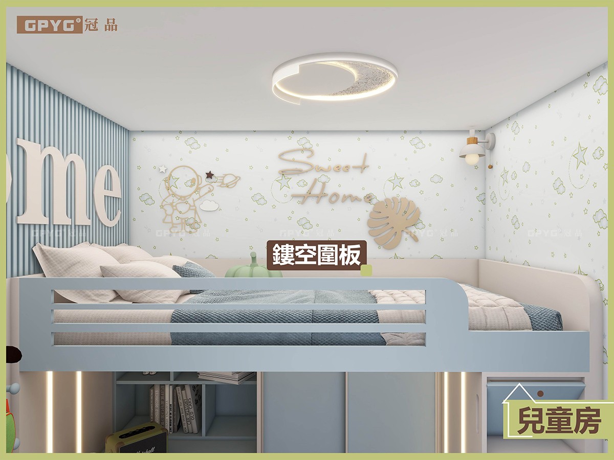 兒童房上床下書台 My Home My Castle