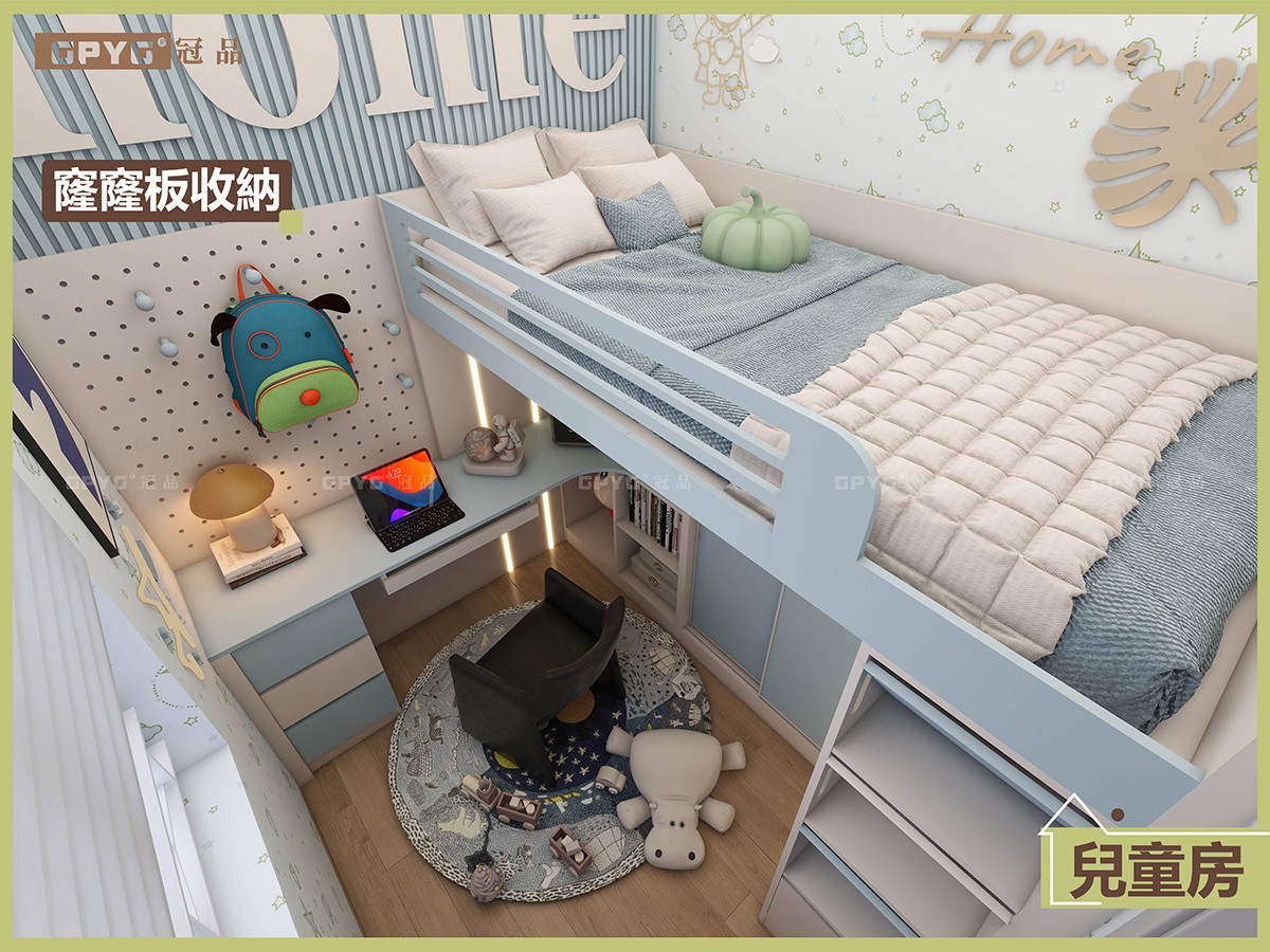 兒童房上床下書台 My Home My Castle