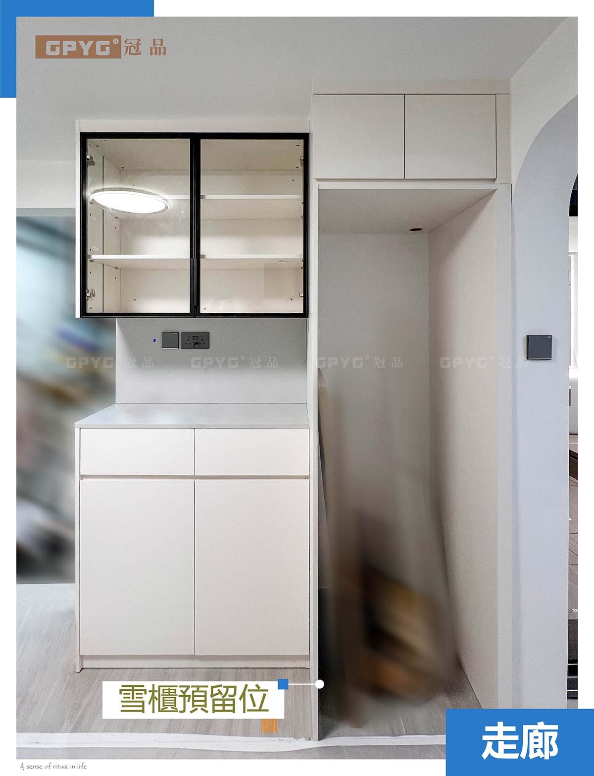 實拍石籬一邨石俊樓-廳隔房設計分享