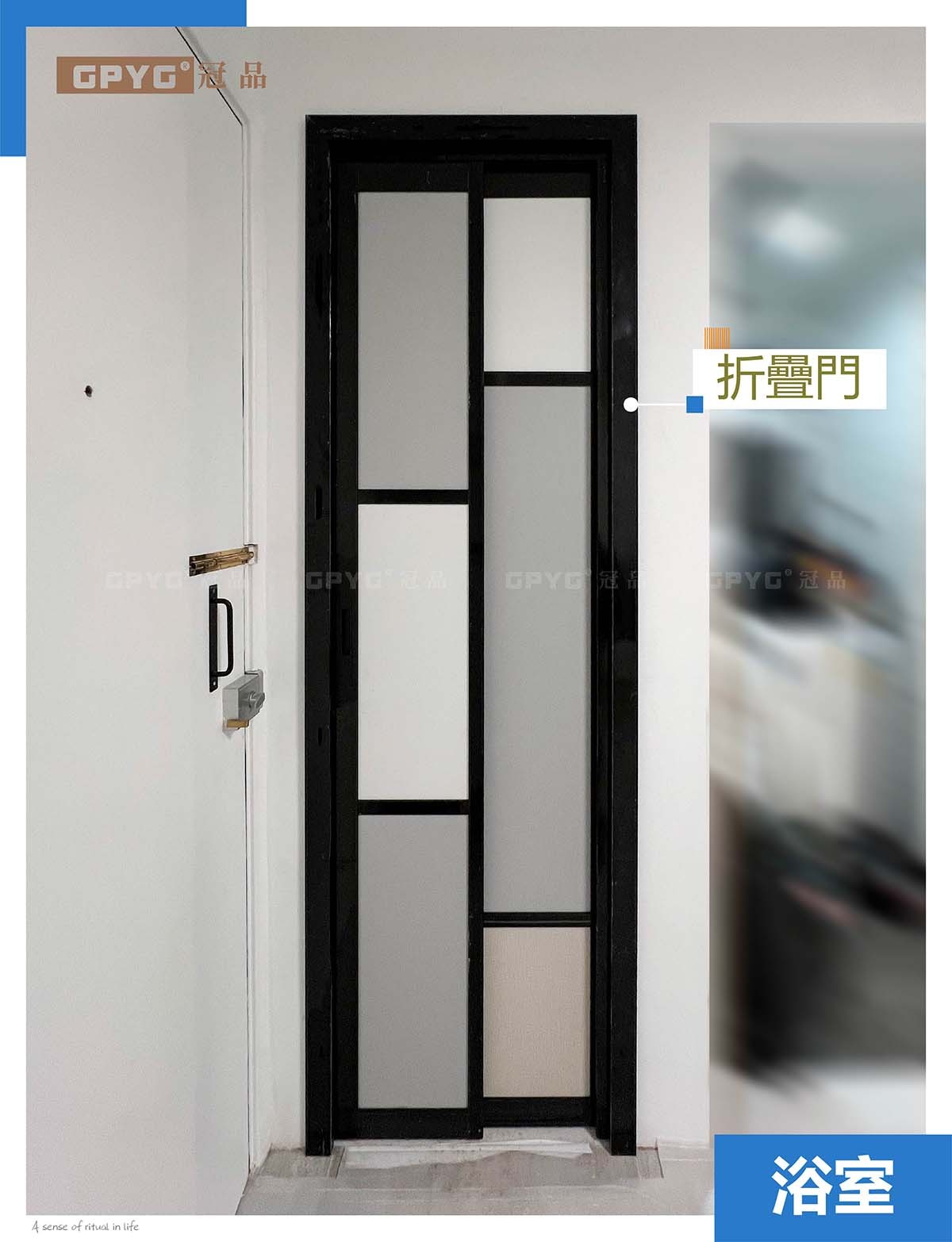 實拍石籬一邨石俊樓-廳隔房設計分享