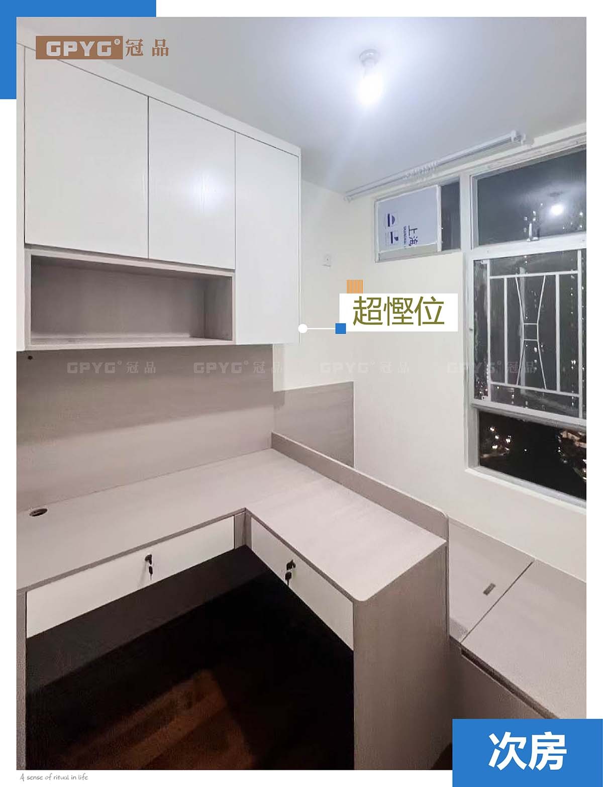 實拍油美苑-廳隔房兩房一廳現代簡約風圓弧工藝設計分享