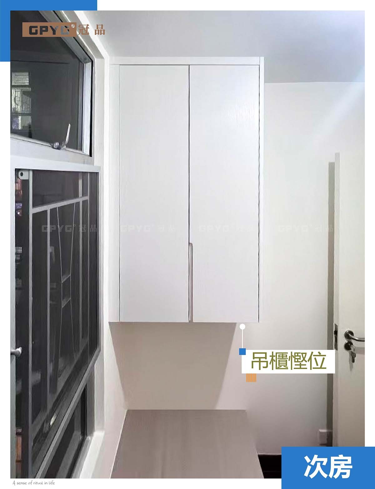 實拍油美苑-廳隔房兩房一廳現代簡約風圓弧工藝設計分享