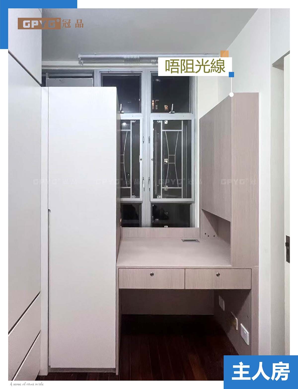 實拍油美苑-廳隔房兩房一廳現代簡約風圓弧工藝設計分享