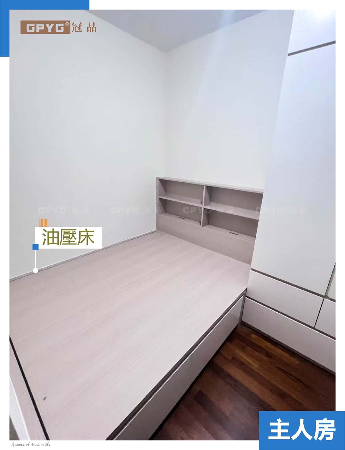 實拍油美苑-廳隔房兩房一廳現代簡約風圓弧工藝設計分享