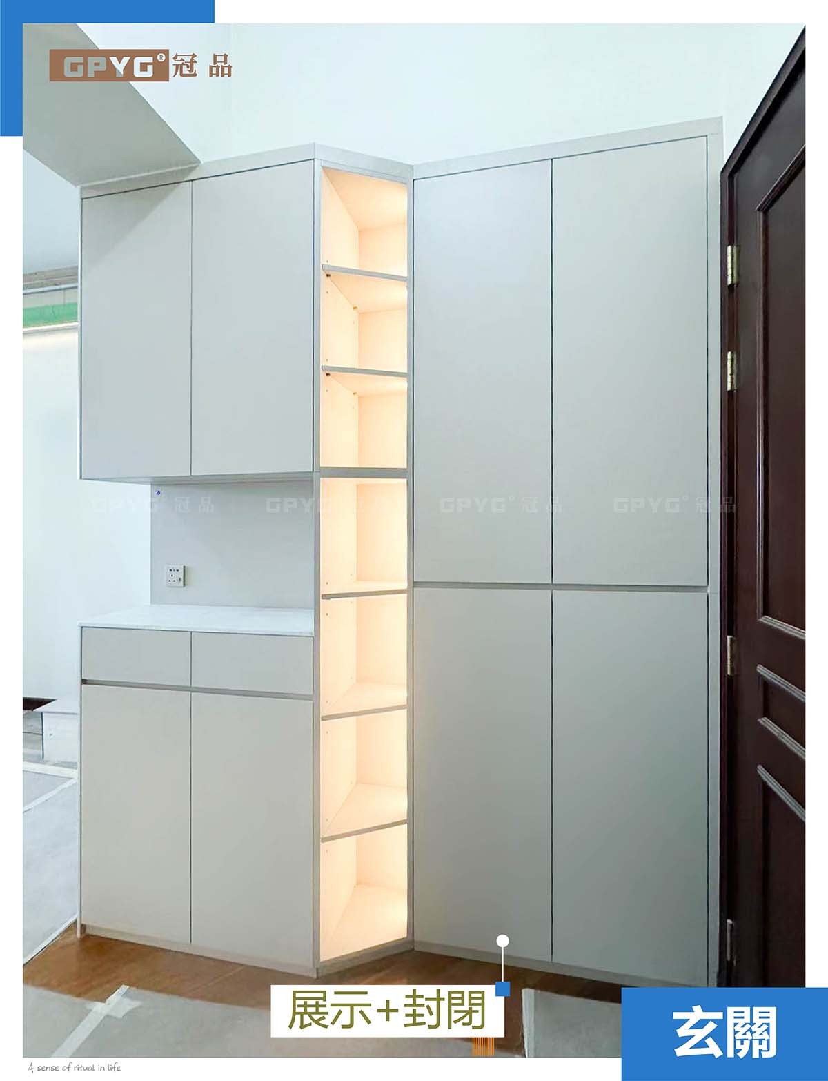 實拍帝峰皇殿-圓弧工藝現代風兩房一廳設計分享