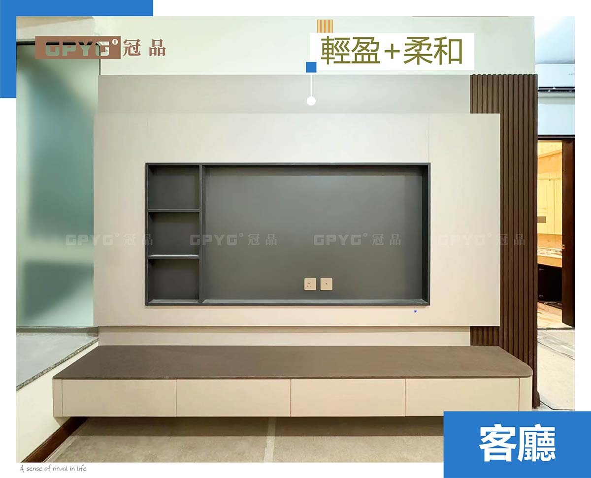 實拍帝峰皇殿-圓弧工藝現代風兩房一廳設計分享