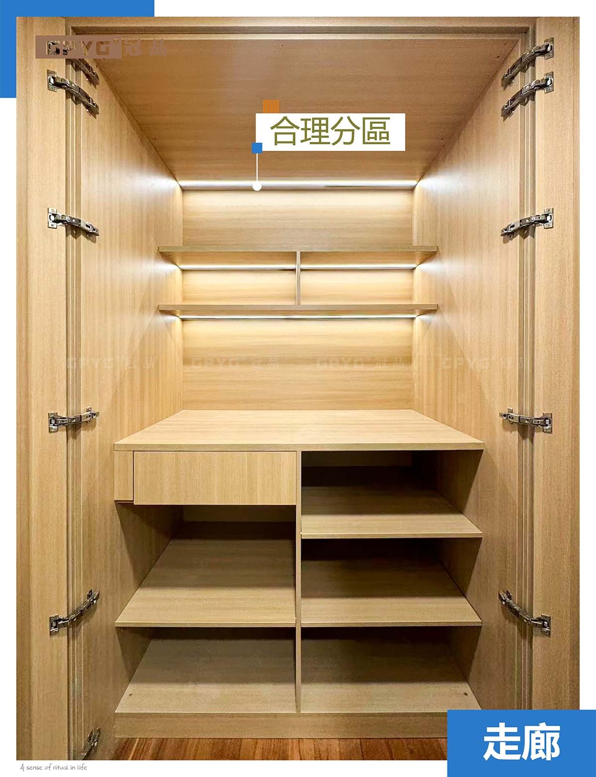 實拍帝峰皇殿-圓弧工藝現代風兩房一廳設計分享