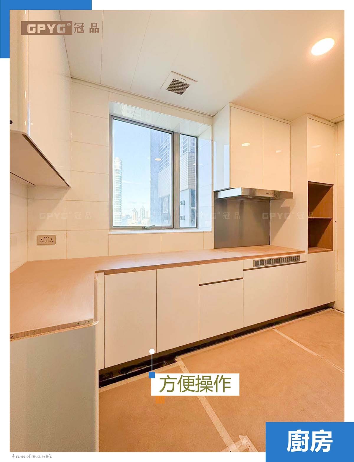 實拍帝峰皇殿-圓弧工藝現代風兩房一廳設計分享