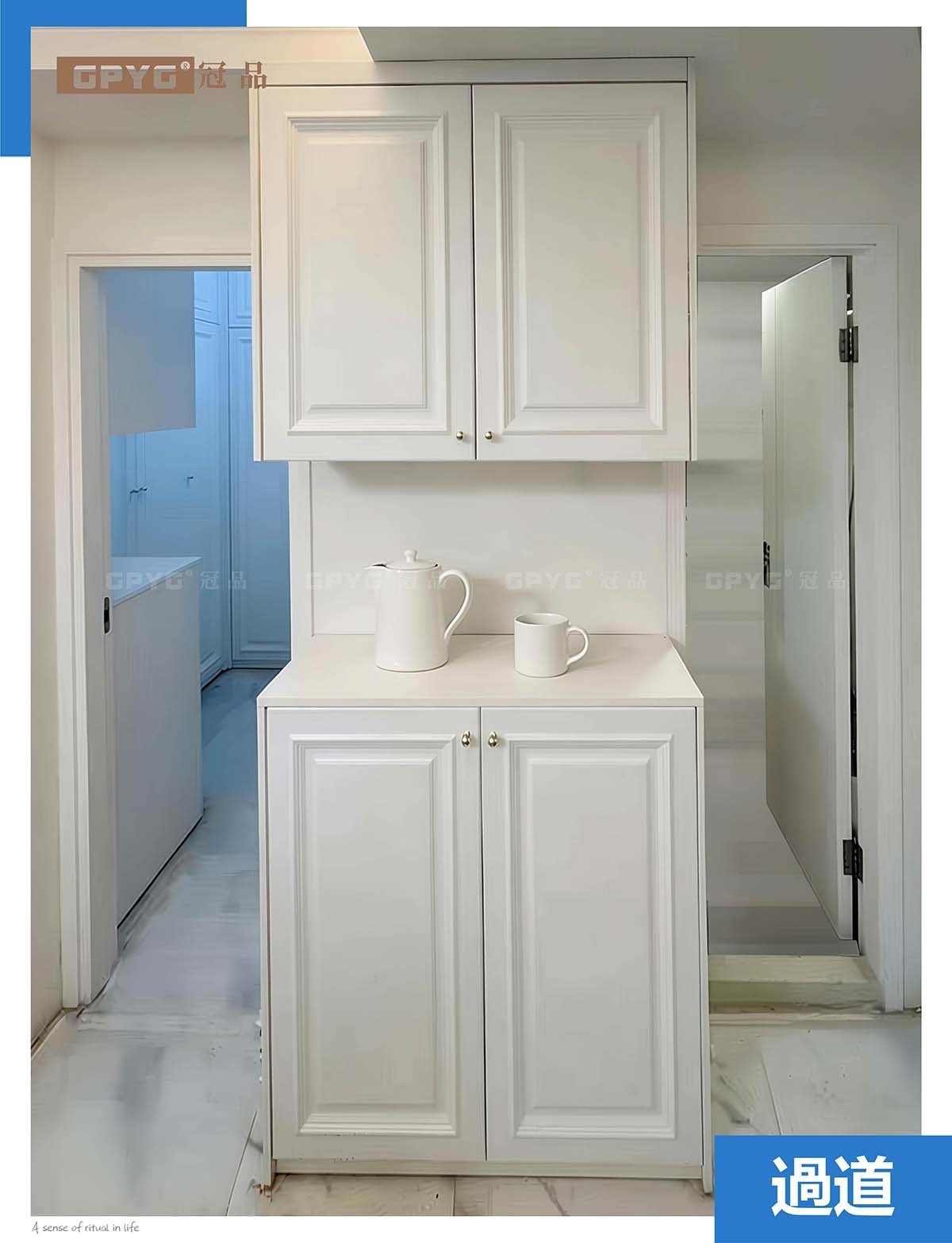 實拍銀禧花園 法式典雅風嵌入式衣櫃