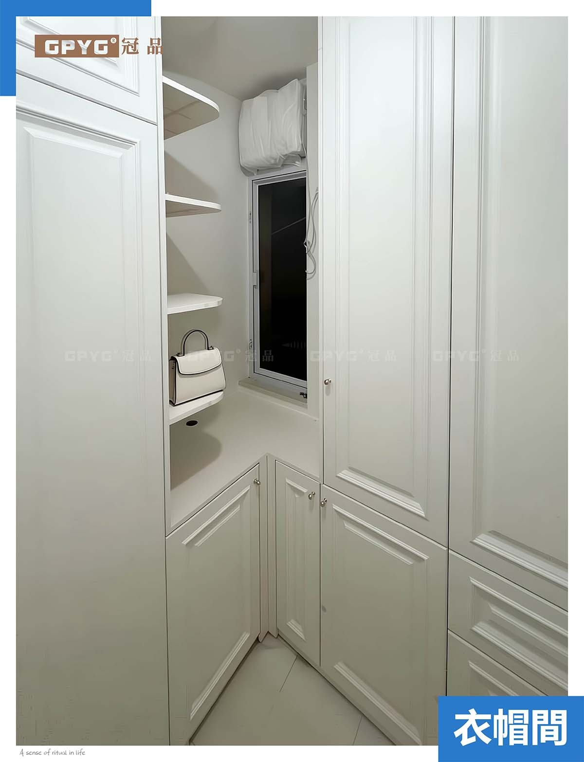 實拍銀禧花園 法式典雅風嵌入式衣櫃
