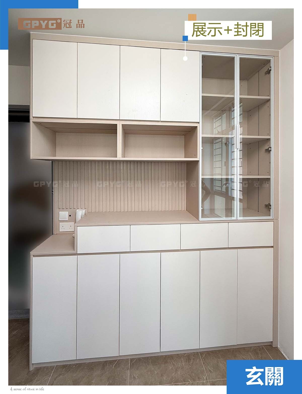 【實拍安楹苑】兩房一廳原木簡約風設計分享