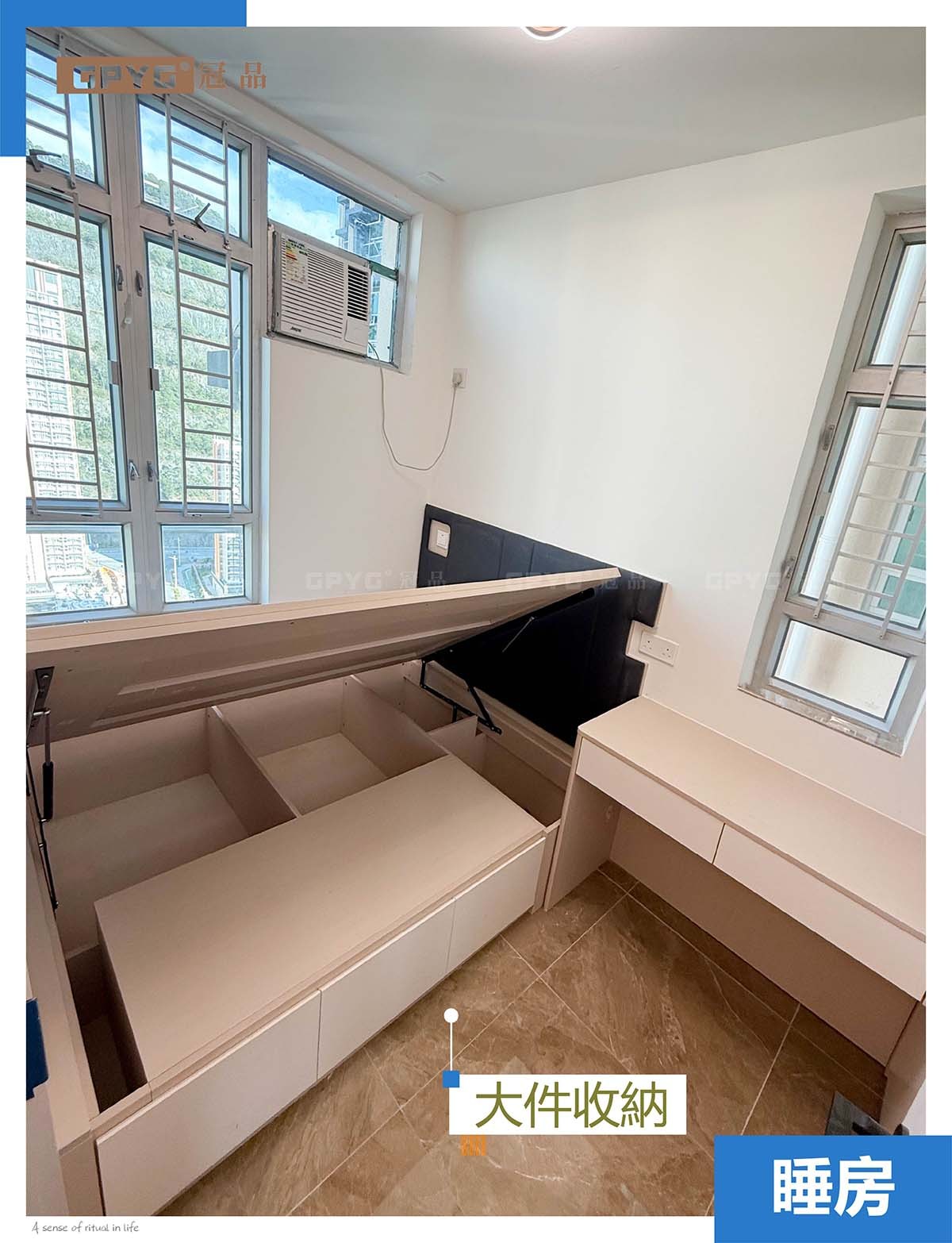 【實拍安楹苑】兩房一廳原木簡約風設計分享