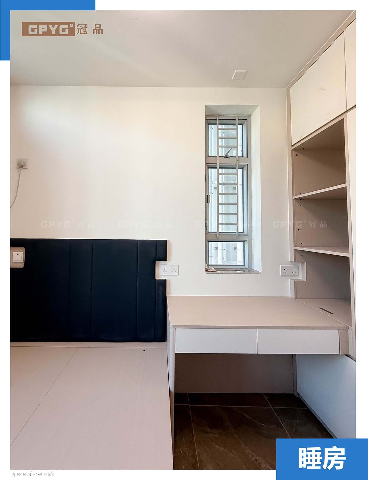 【實拍安楹苑】兩房一廳原木簡約風設計分享