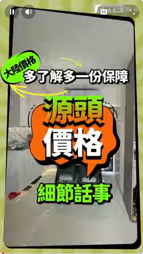 安柏苑居屋｜冠品高端整裝現代輕奢風·圓弧工藝設計特色