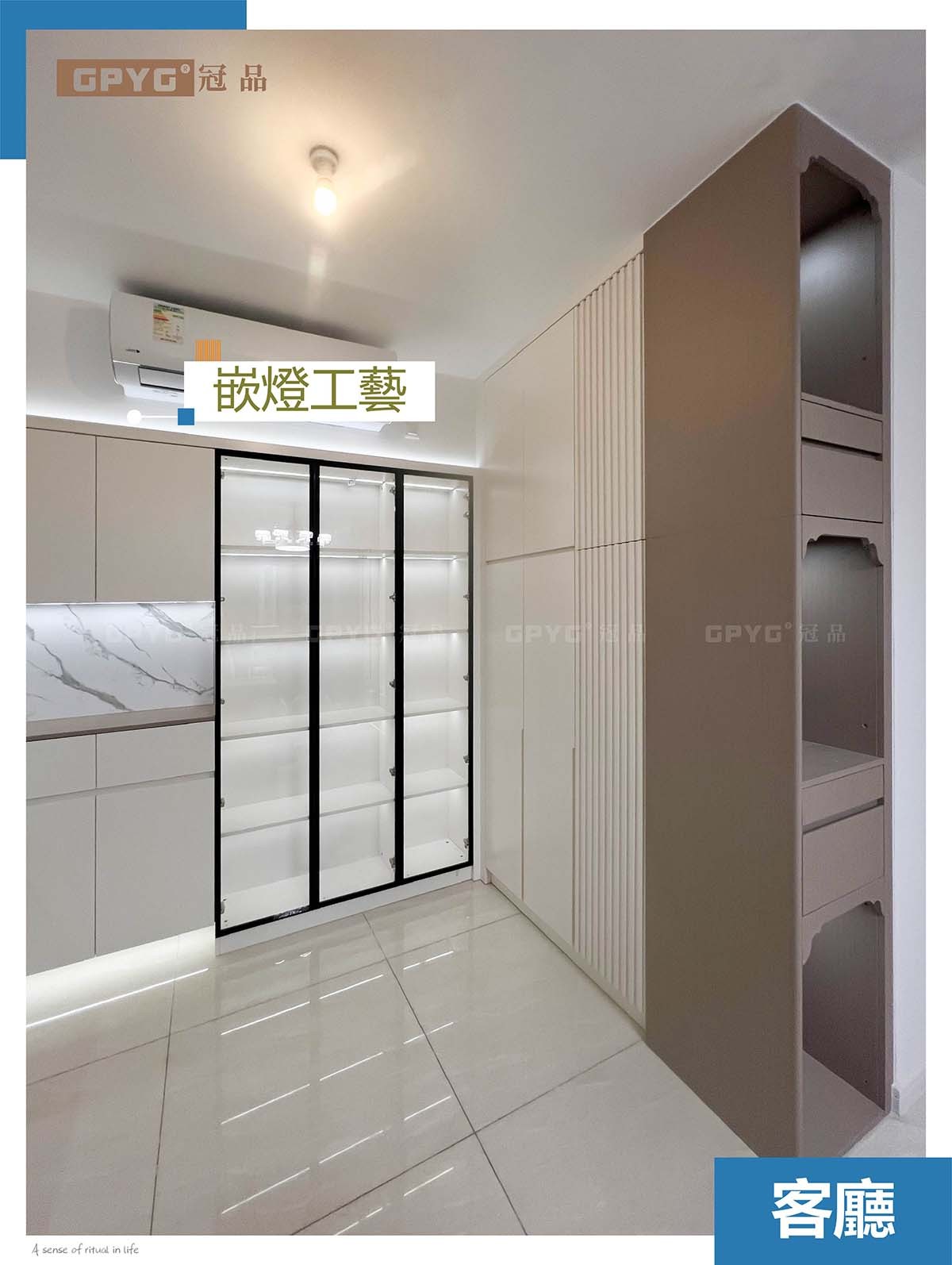荔枝角道 居屋懸浮電視櫃+懸浮組合櫃安裝實拍