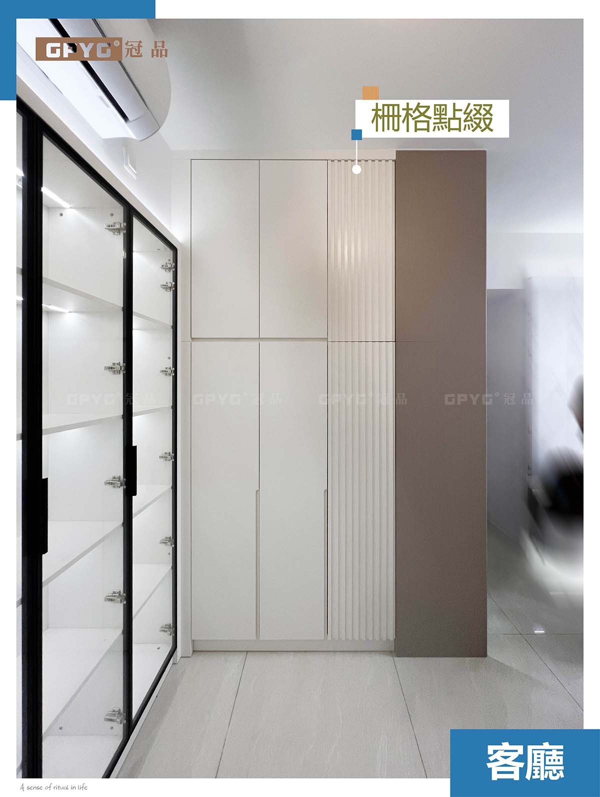 荔枝角道 居屋懸浮電視櫃+懸浮組合櫃安裝實拍