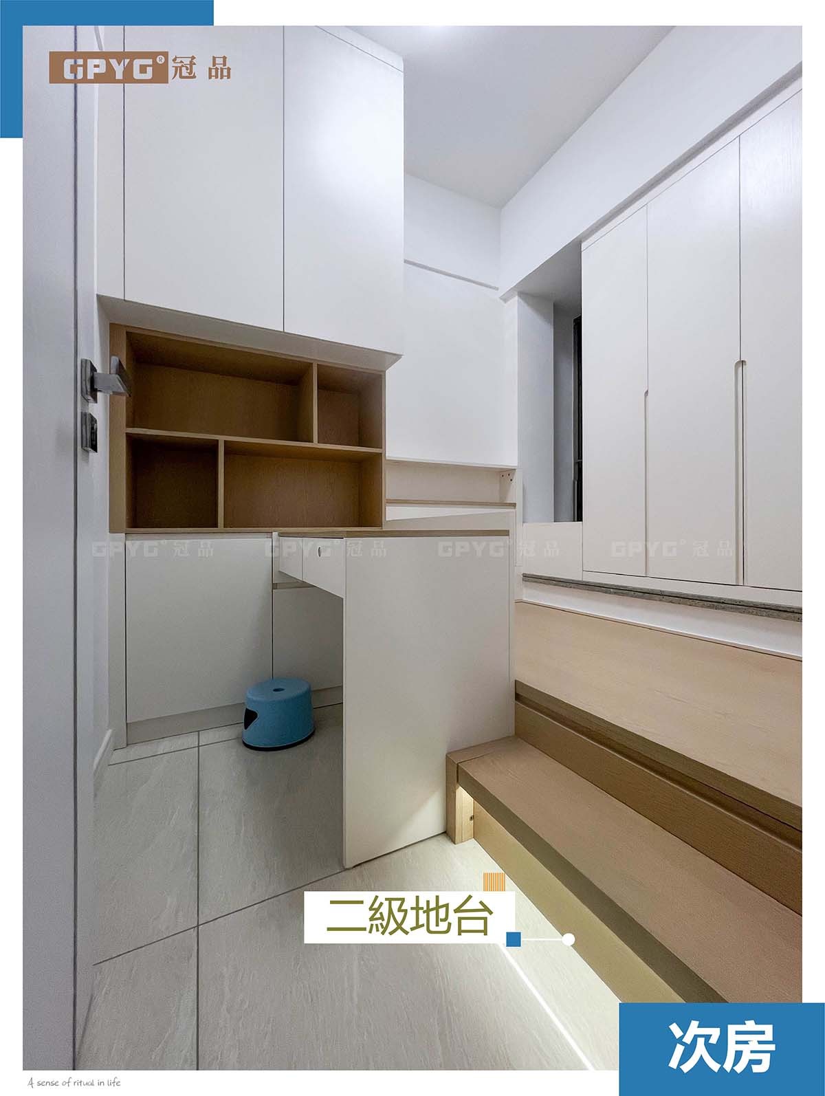 荔枝角道 居屋懸浮電視櫃+懸浮組合櫃安裝實拍