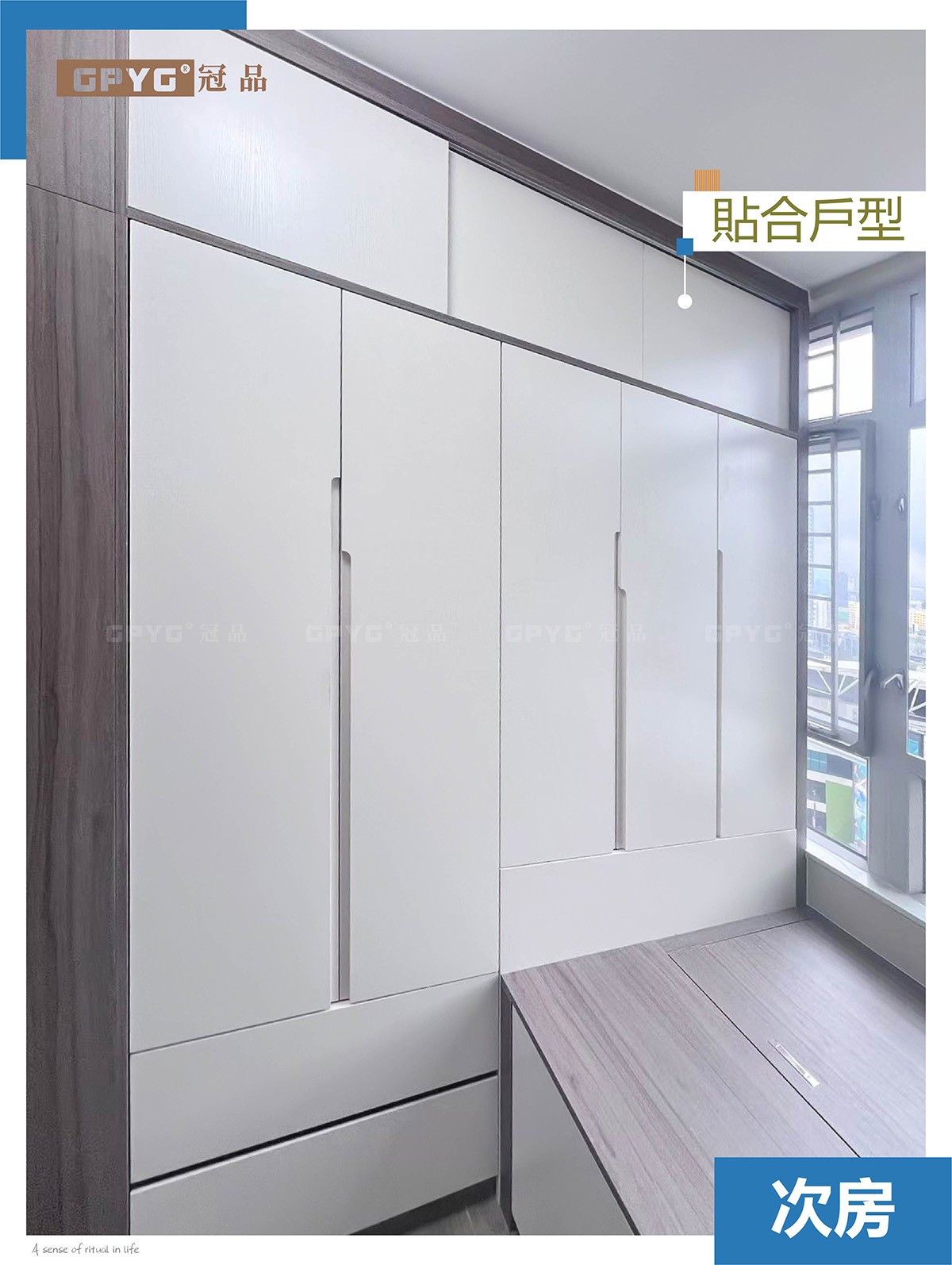 啟欣苑 居屋多功能玄關櫃安裝實拍