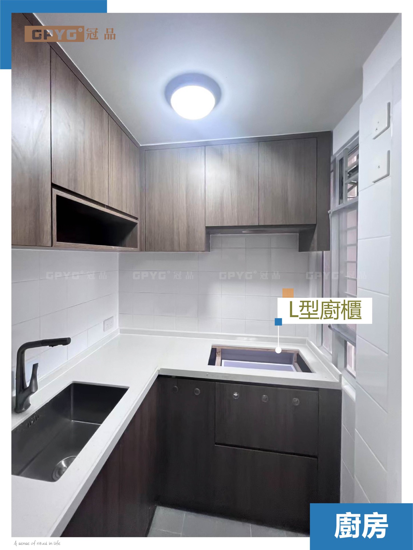 啟欣苑 居屋多功能玄關櫃安裝實拍