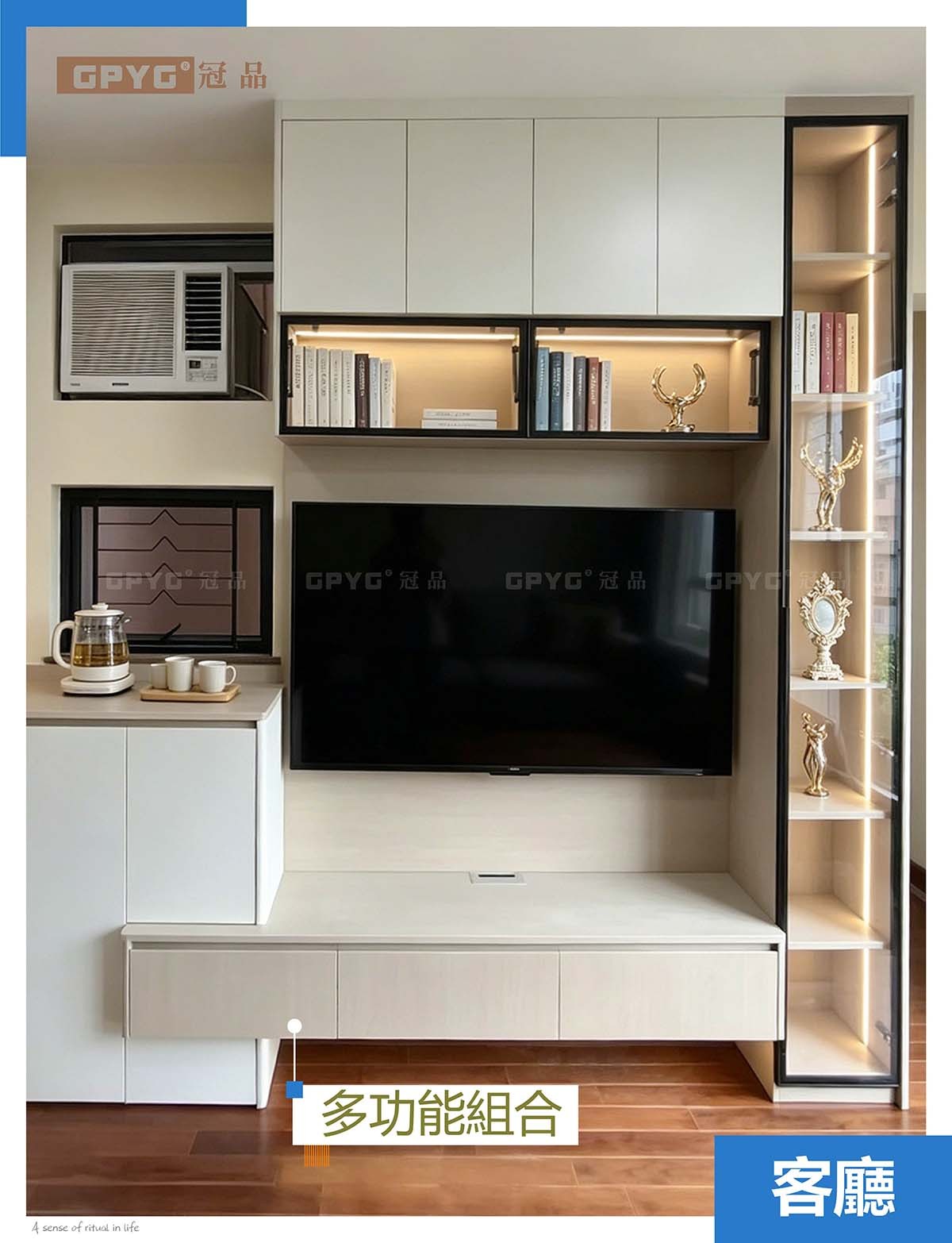 實拍西九龍 現代風床櫃書台一體化