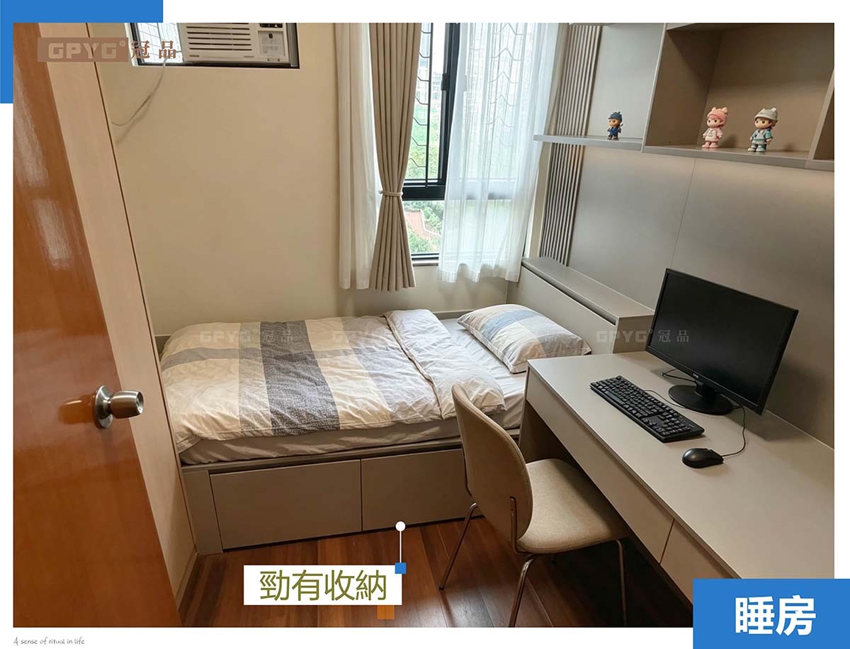 實拍西九龍 現代風床櫃書台一體化