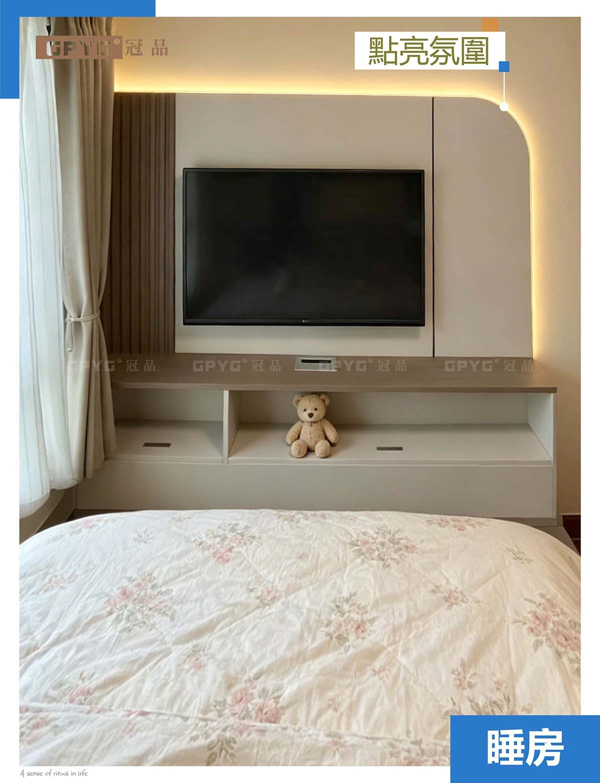 實拍西九龍 現代風床櫃書台一體化