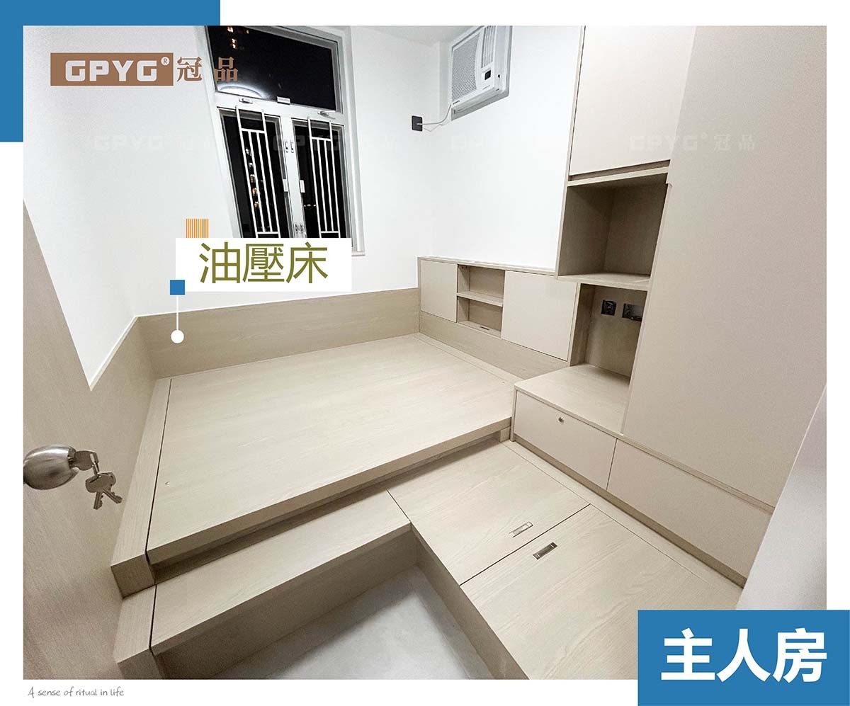 采頤花園 私樓翻鬥鞋櫃安裝實拍