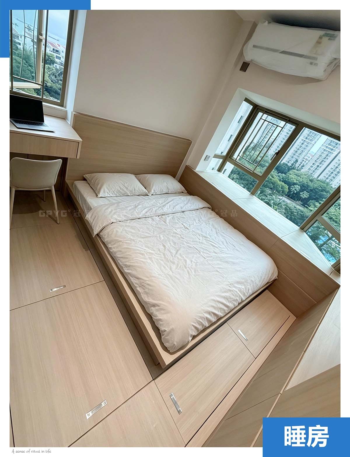 實拍屯門黃金海岸 原木一體式地台床