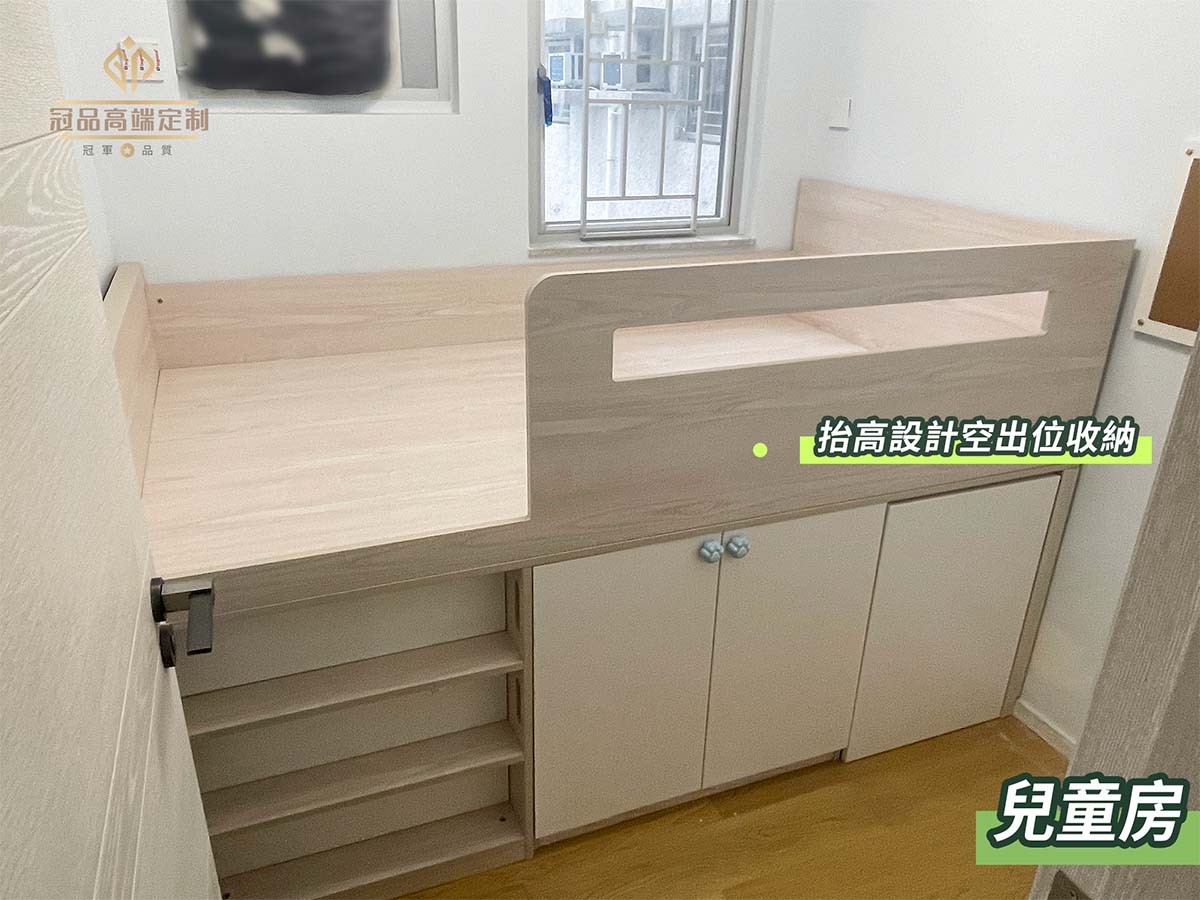 胡桃夾色系定製 都市雅痞風格