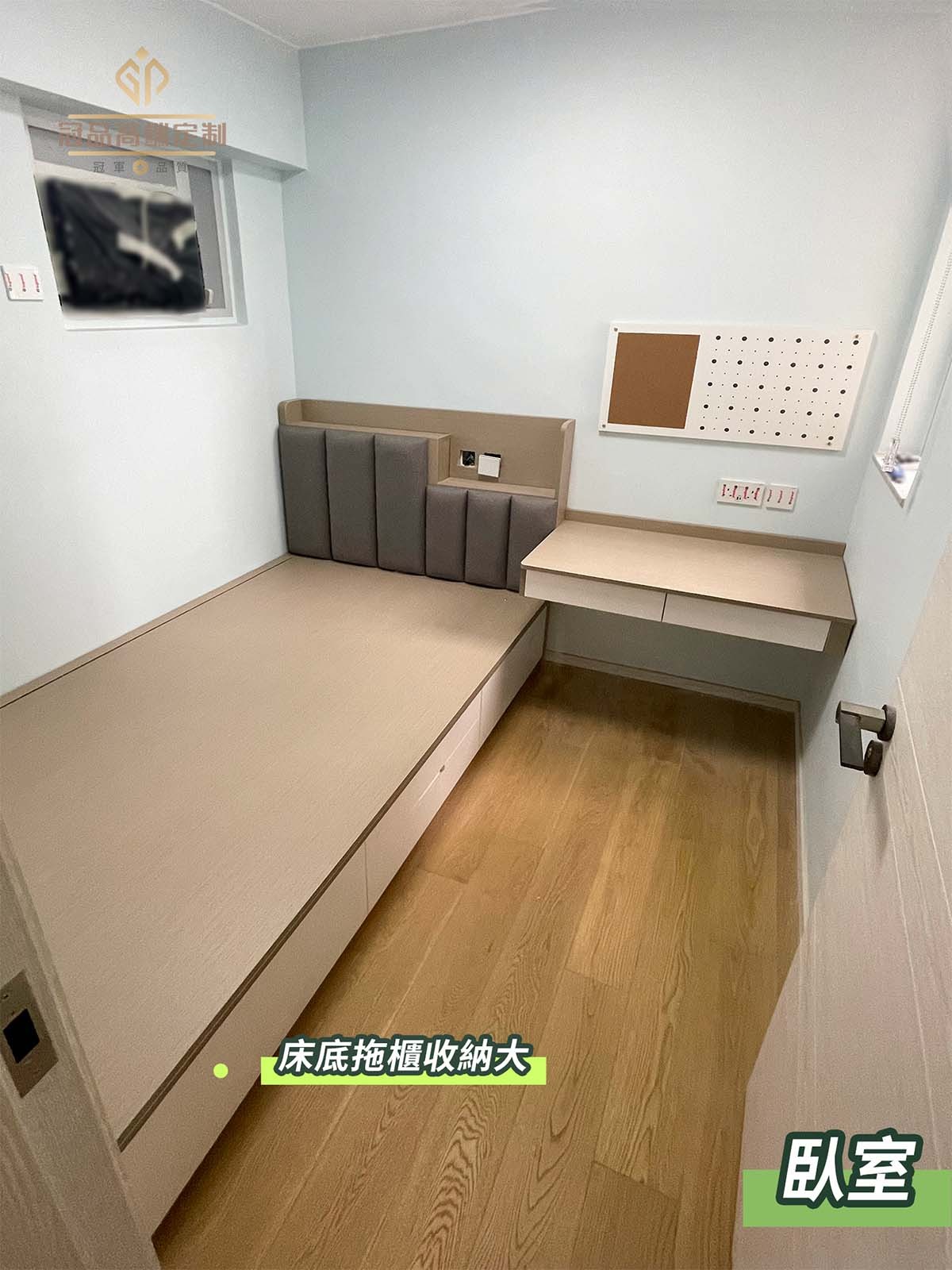 胡桃夾色系定製 都市雅痞風格