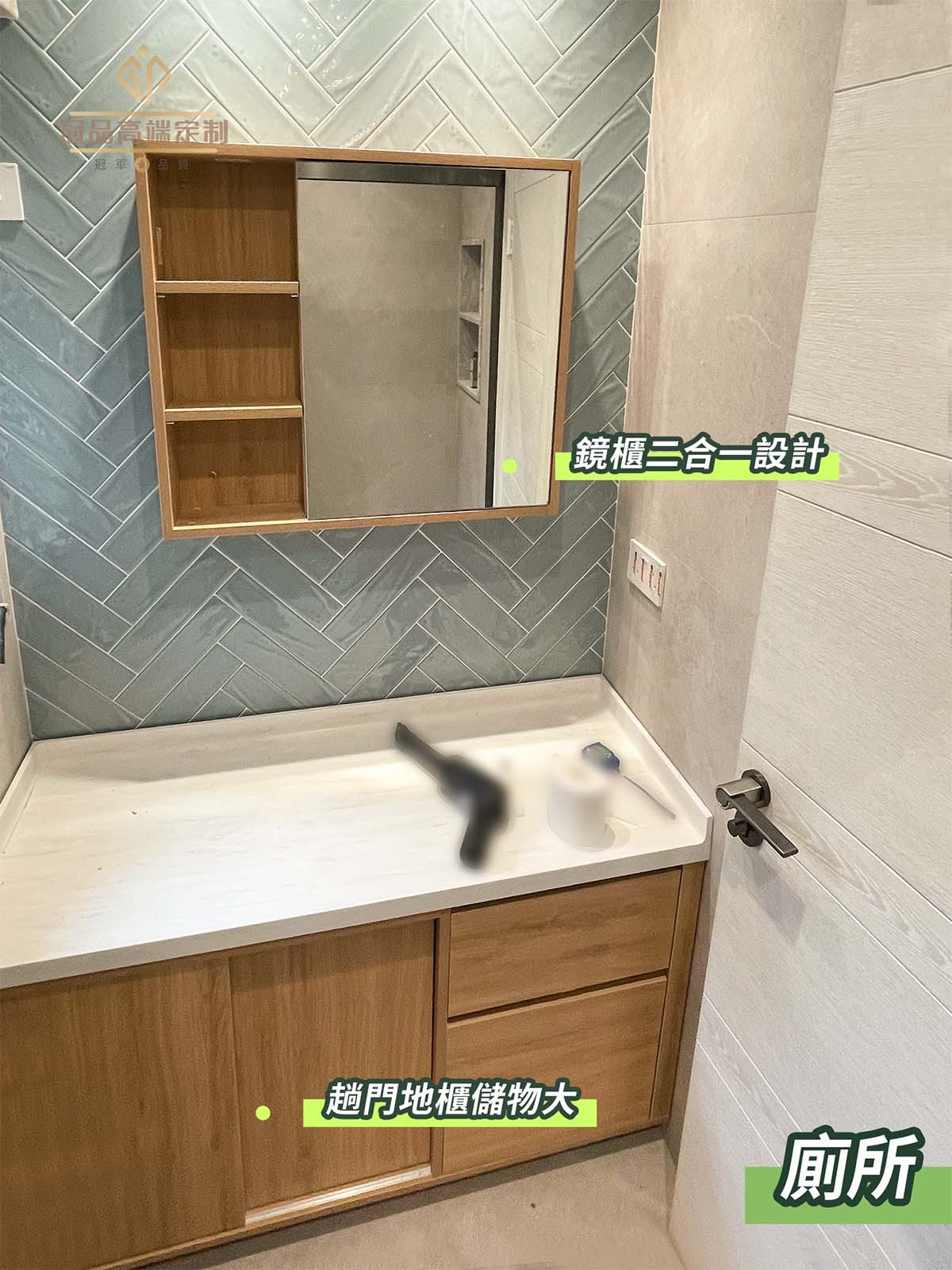 胡桃夾色系定製 都市雅痞風格