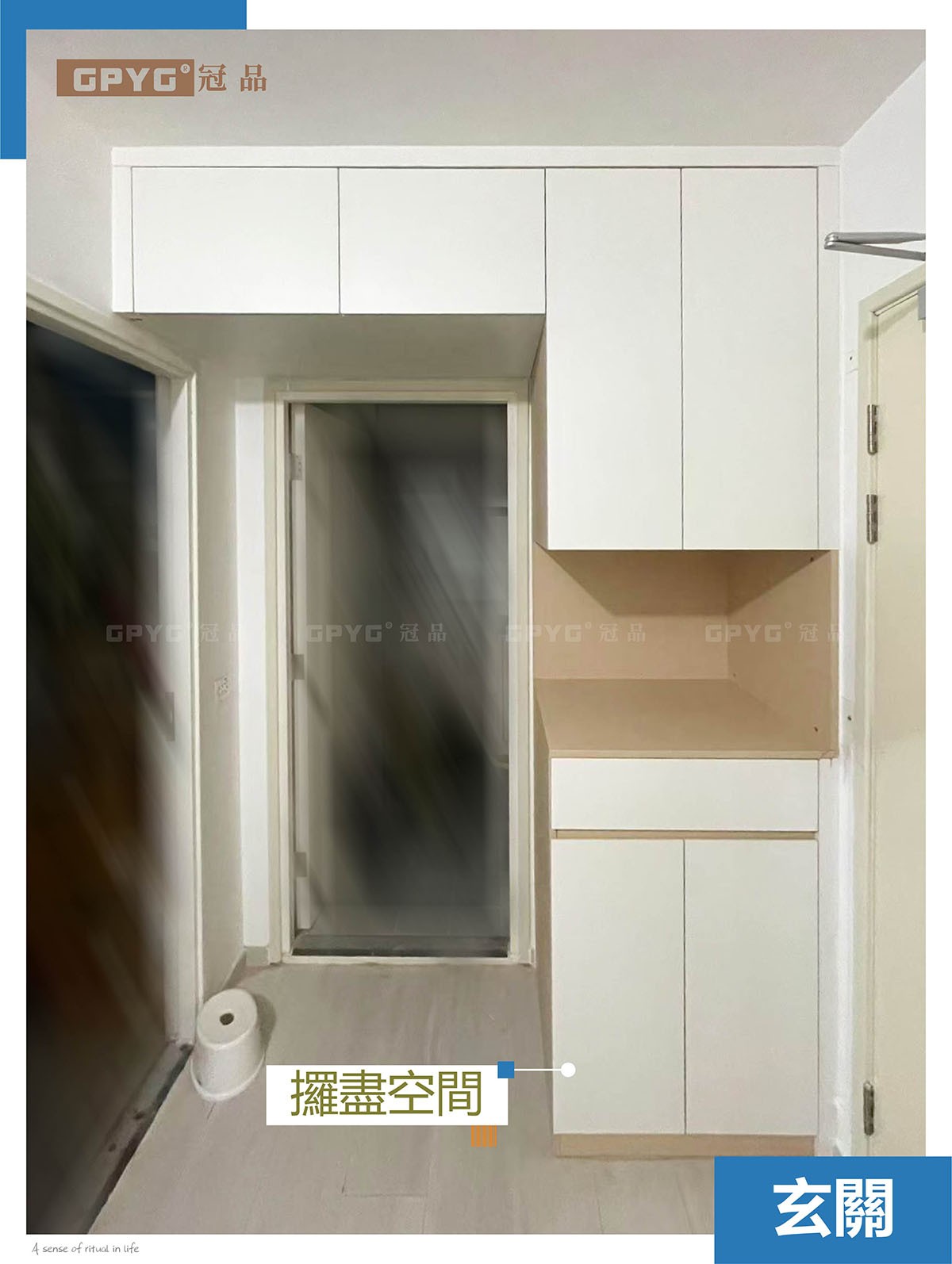 安泰邨 公屋油壓床安裝實拍案例
