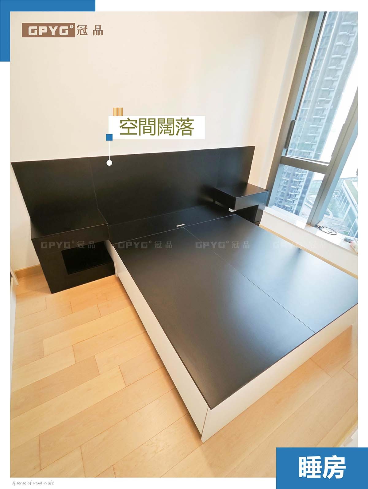 將軍澳Montara 私樓一體化電視櫃安裝實拍