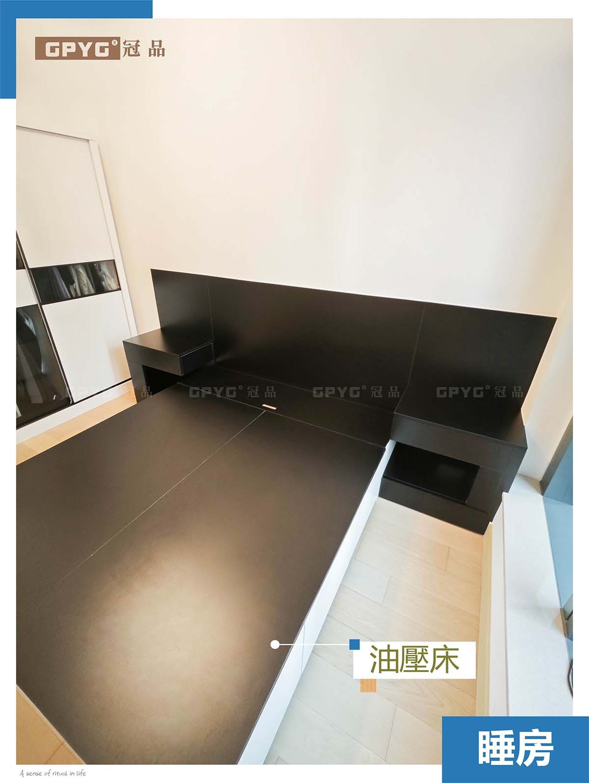 將軍澳Montara 私樓一體化電視櫃安裝實拍