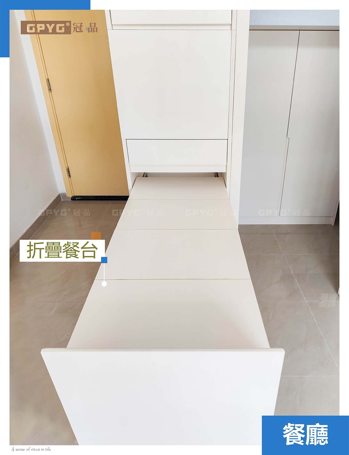 天恩邨現代風玄關櫃間房